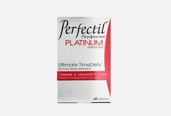 Perfectil Platinum