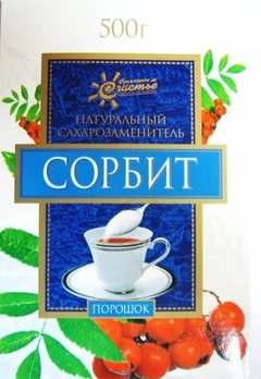 Сорбит пищевой