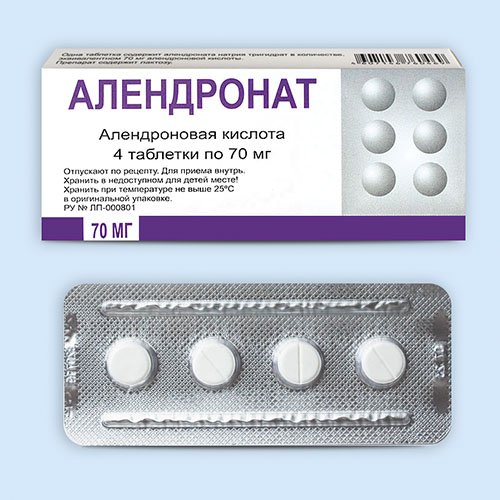 Алендронат (таблетки, 4 шт, 70 мг) - цена,  онлайн  .