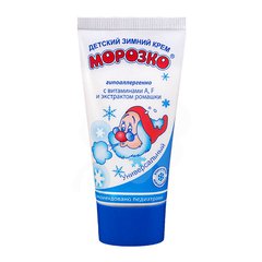 Морозко крем зимний