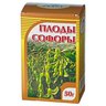 Софоры японской плоды