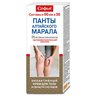 Софья Панты Алтайского Марала