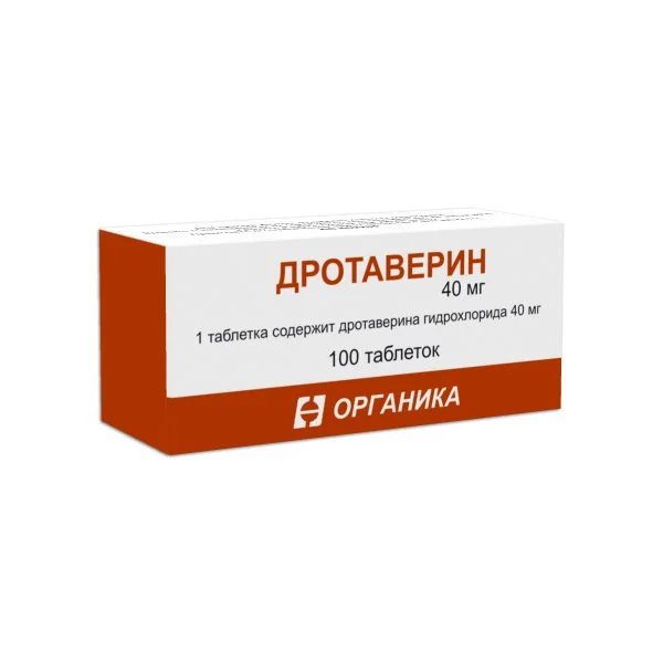 Дротаверин (таблетки, 100 шт, 40 мг, для внутреннего применения) - цена .