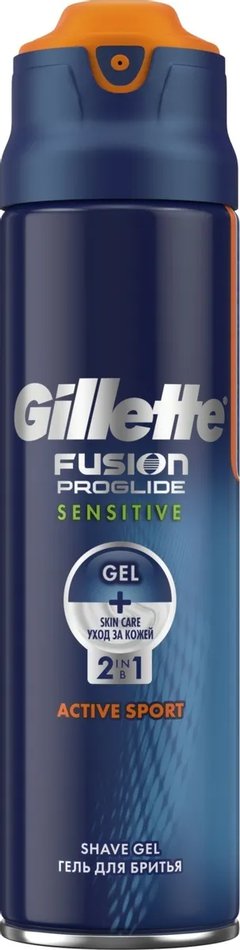 Gillette fusion proglide