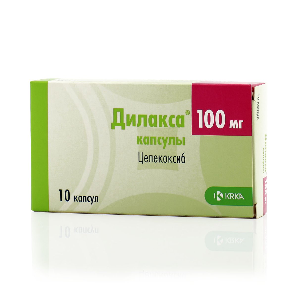 Дилакса (капсулы, 10 шт, 100 мг) - цена,  онлайн  .