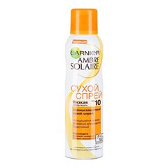 Garnier ambre solaire