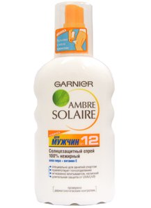 Garnier ambre solaire