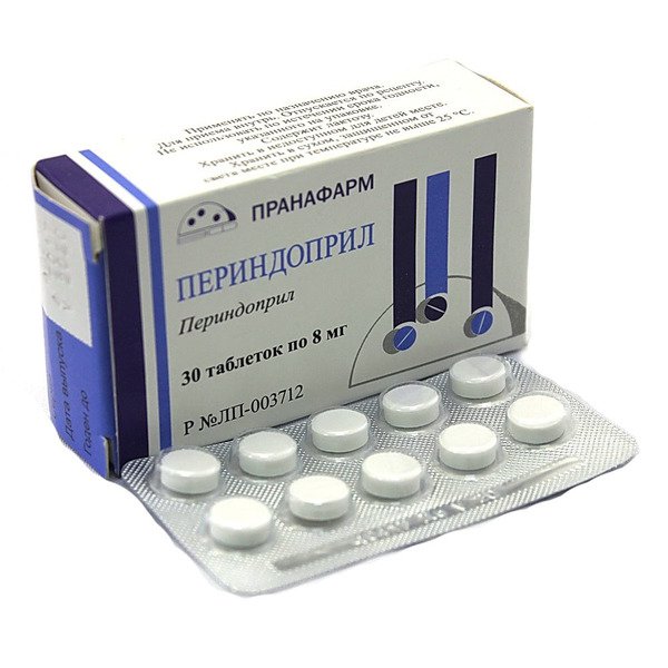 Периндоприл (таблетки, 30 шт, 8 мг, для приема внутрь) - цена,  .