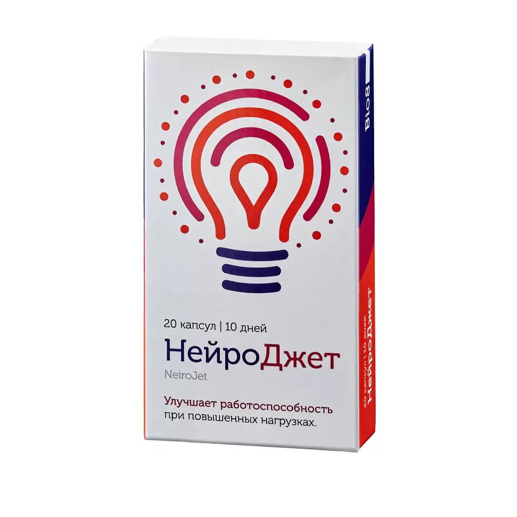 Нейроджет (капсулы, 20 шт, 250 мг) - цена, купить онлайн в Москве,  описание, заказать с доставкой в аптеку - Все аптеки