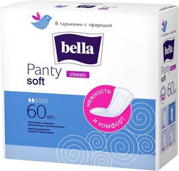 Bella Panty Soft Classic прокладки гигиенические