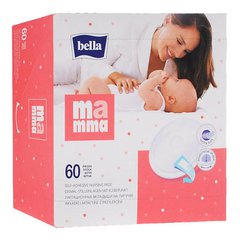 Bella вкладыши лактационные MAMMA