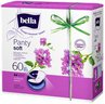 Bella Panty Soft Verbena прокладки гигиенические