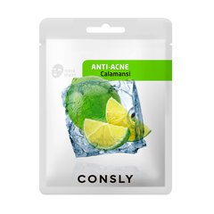 Consly Calamansi Anti-Acne