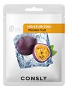 Consly Moisturizing Passion Fruit