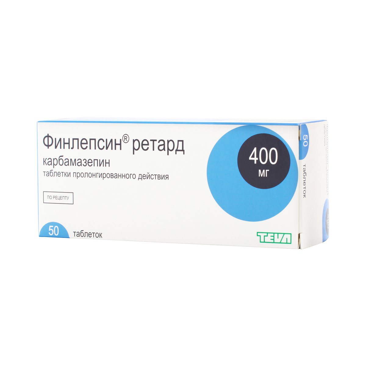Финлепсин ретард (таблетки, 50 шт, 400 мг, для приема внутрь) - цена .