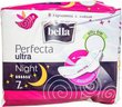 Bella perfecta ultra night прокладки гигиенические