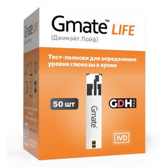 Gmate life GDH тест-полоски