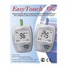 EasyTouch GC