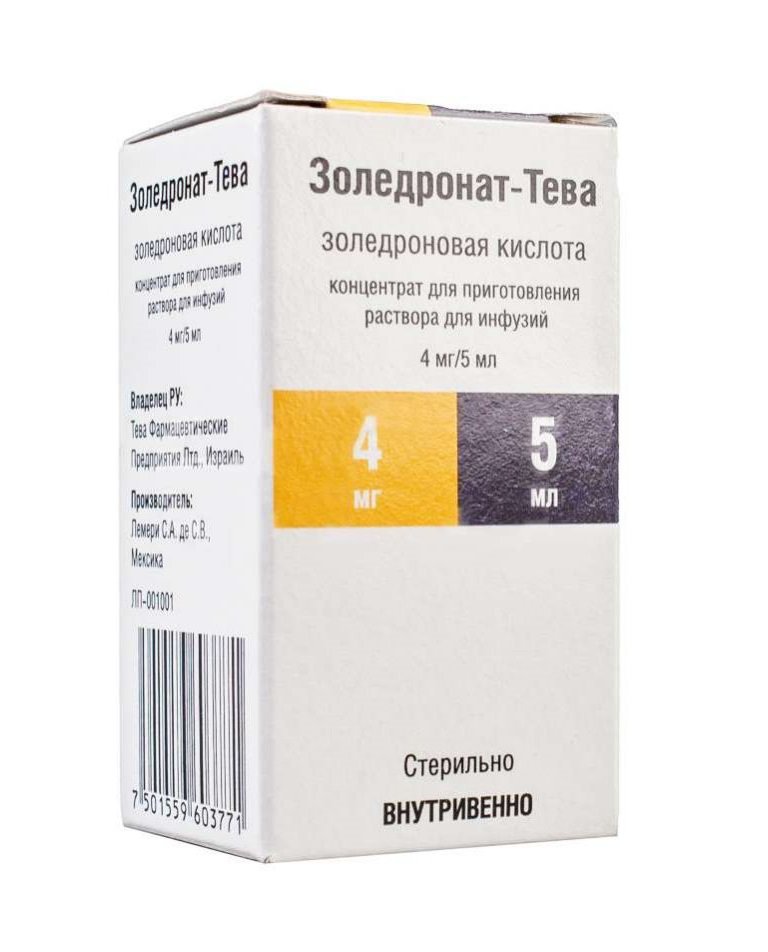 Золедронат-Тева (концентрат, 1 шт, 5 мл, 4/5 мг/мл, для раствора для .