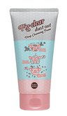 HOLIKA HOLIKA Pig-clear dust out