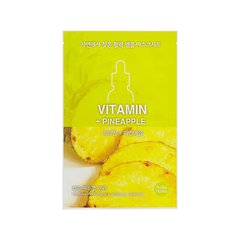 HOLIKA HOLIKA  Vitamin