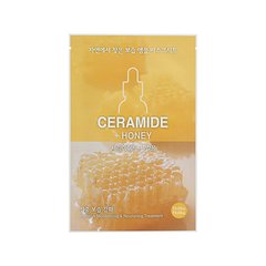 HOLIKA HOLIKA Ceramide