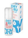 Dry ru light