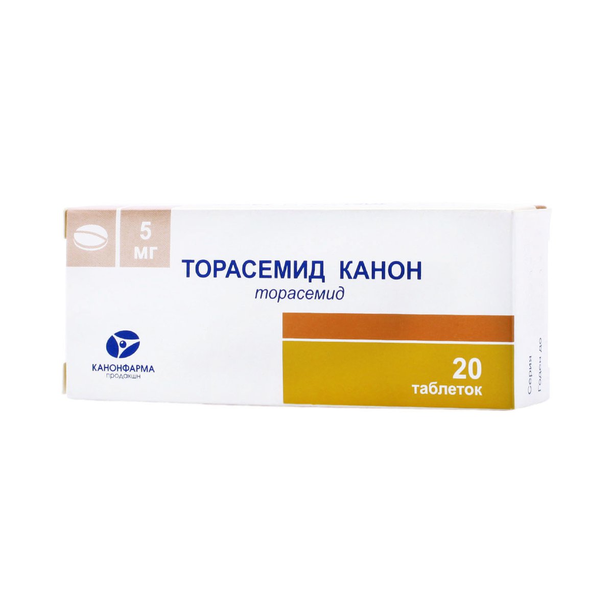 Торасемид канон (таблетки, 20 шт, 5 мг) - цена,  онлайн  .