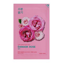 HOLIKA HOLIKA Damask Rose