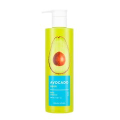 HOLIKA HOLIKA Avocado