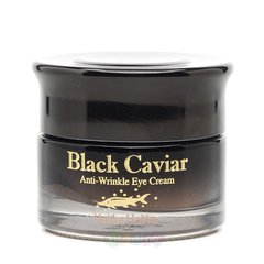 HOLIKA HOLIKA Black Caviar