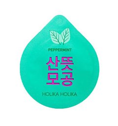 HOLIKA HOLIKA Super Food