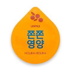 HOLIKA HOLIKA Super Food