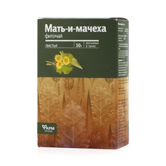 Мать-и-мачехи листья