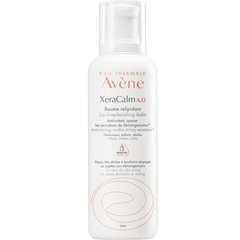 Avene Бальзам