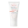 Avene Концентрат