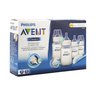 Avent Набор для новорожденных