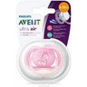 Avent Пустышка силиконовая