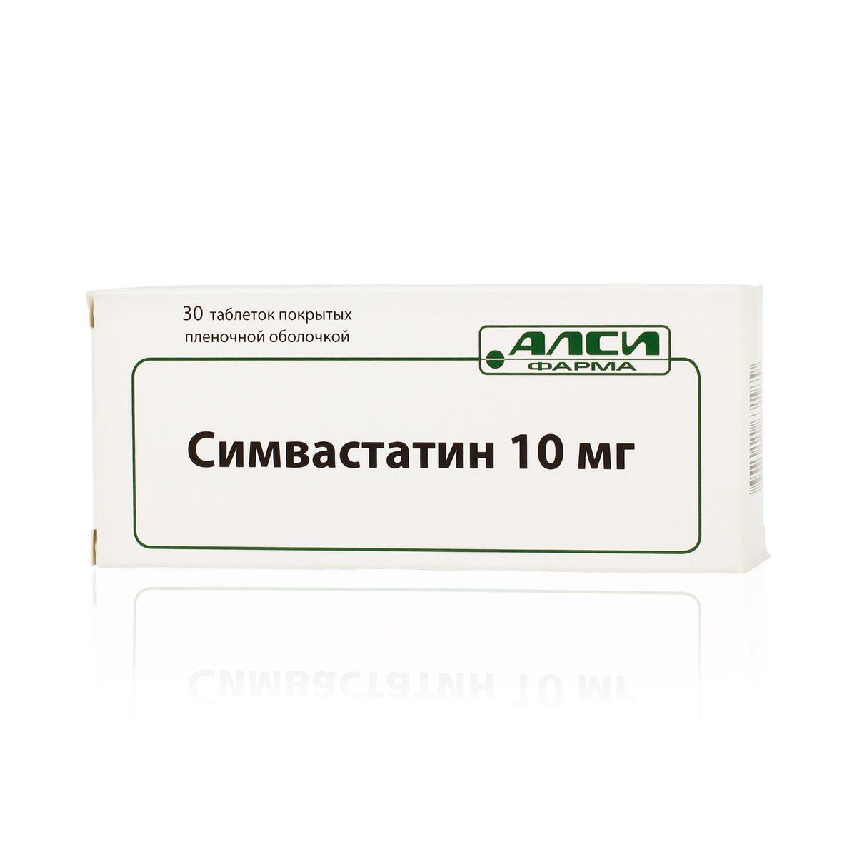 Симвастатин (таблетки, 30 шт, 10 мг, для приема внутрь) - цена,  .