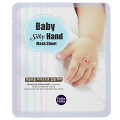 HOLIKA HOLIKA Baby Silky Hand