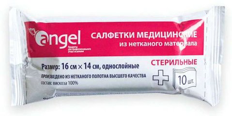 Angel салфетки стерильные