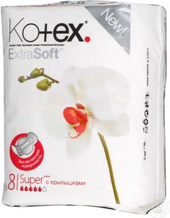 Kotex extra soft super