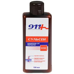 911 сульсен