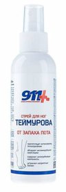 911 теймурова