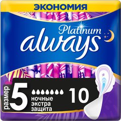 Always platinum ultra прокладки secure night duo