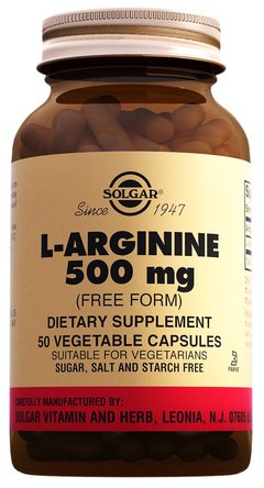 Solgar L-arginine - фото упаковки