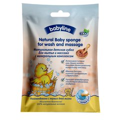 Babyline Губка для мытья и массажа