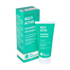 All inclusive Multi Active