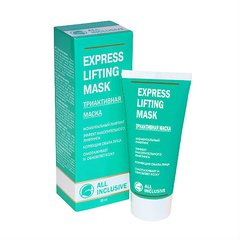 All inclusive express lifting mask