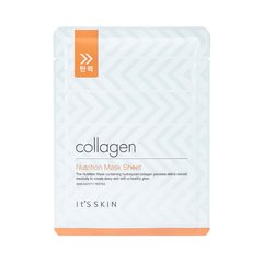 It's Skin Collagen